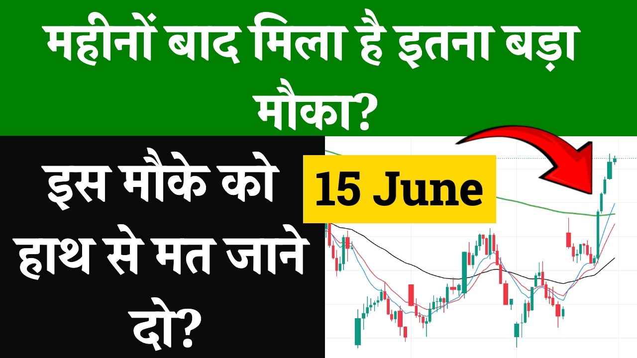 Monday Market Prediction | Tomorrow Market Analysis and Nifty Prediction 15 June 2026