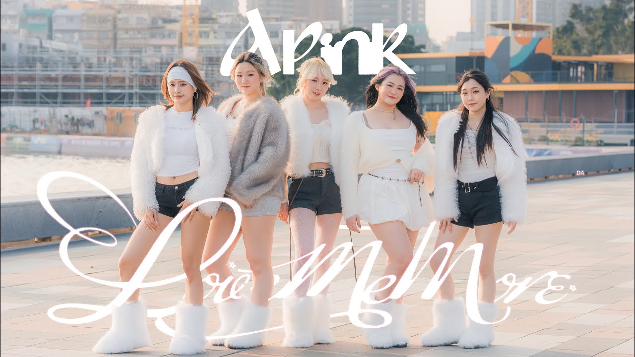 [KPOP in Public] Apink (에이핑크) 'Love Me More' | Dance Cover From Hong Kong
