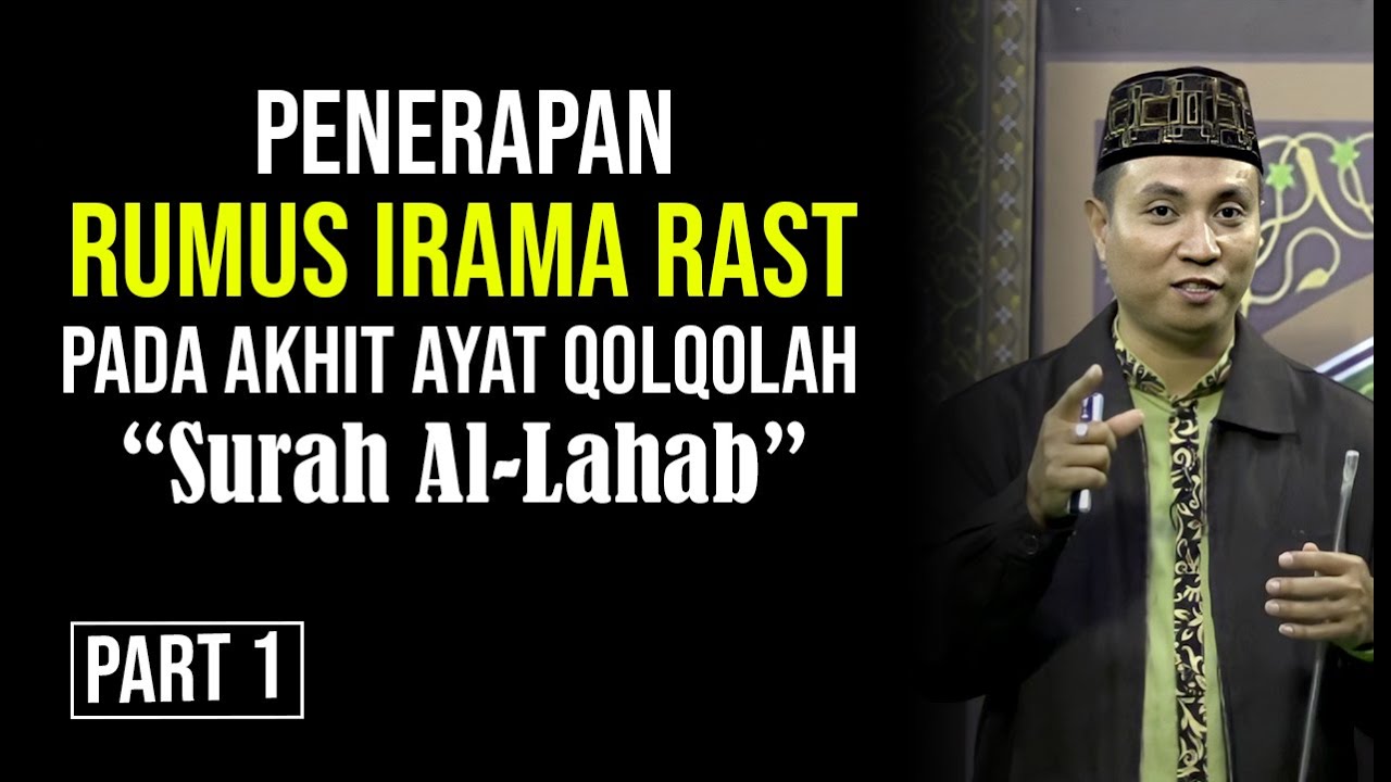 #34 GEMAR MENGAJI MENERAPKAN IRAMA DENGAN QOLQOLAH EPS 10 SEG 1 - bersama Ust. Abdul Roziq