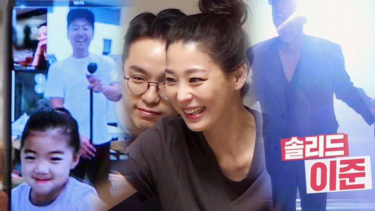 솔리드 이준, 한고은 영상통화에 깜짝 등장 ‘형이 거기서 왜 나와’ @동상이몽2 - 너는 내운명 75회 20181217