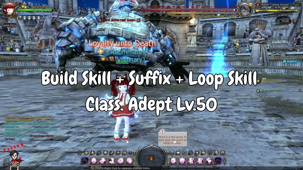 [DN Sea Classic] Build Skill + Suffix + Loop Skill CLASs. Adept Lv.50