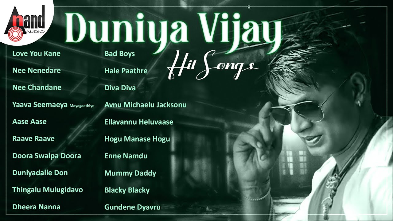 Duniya Vijay Hit Songs | Kannada Movies Selected Songs | #anandaudiokannada