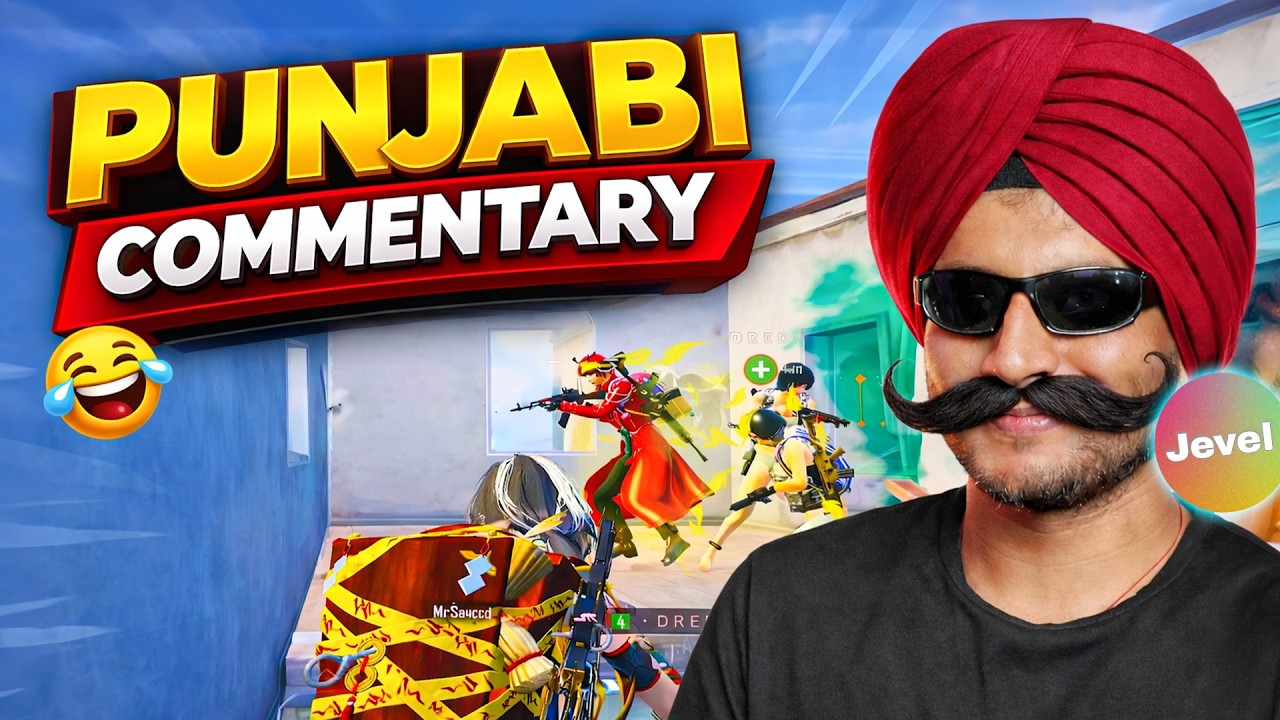 FUNNIEST CHALLENGE 😂 PUNJABI COMMENTARY BY JEVEL | BGMI JEVEL |