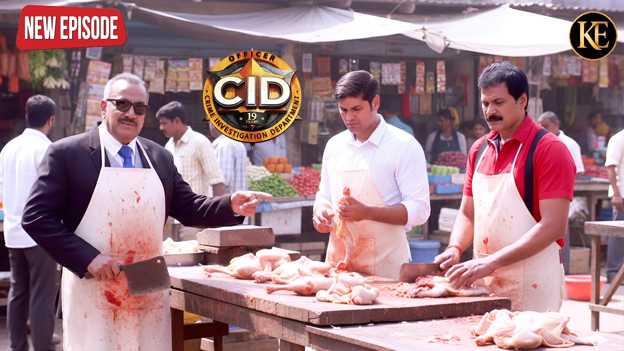 खूनी की तलाश में CID उतरी बाज़ार में—खोली चिकन तंदूरी की दुकान   || CID || NEW EPISODE 2025