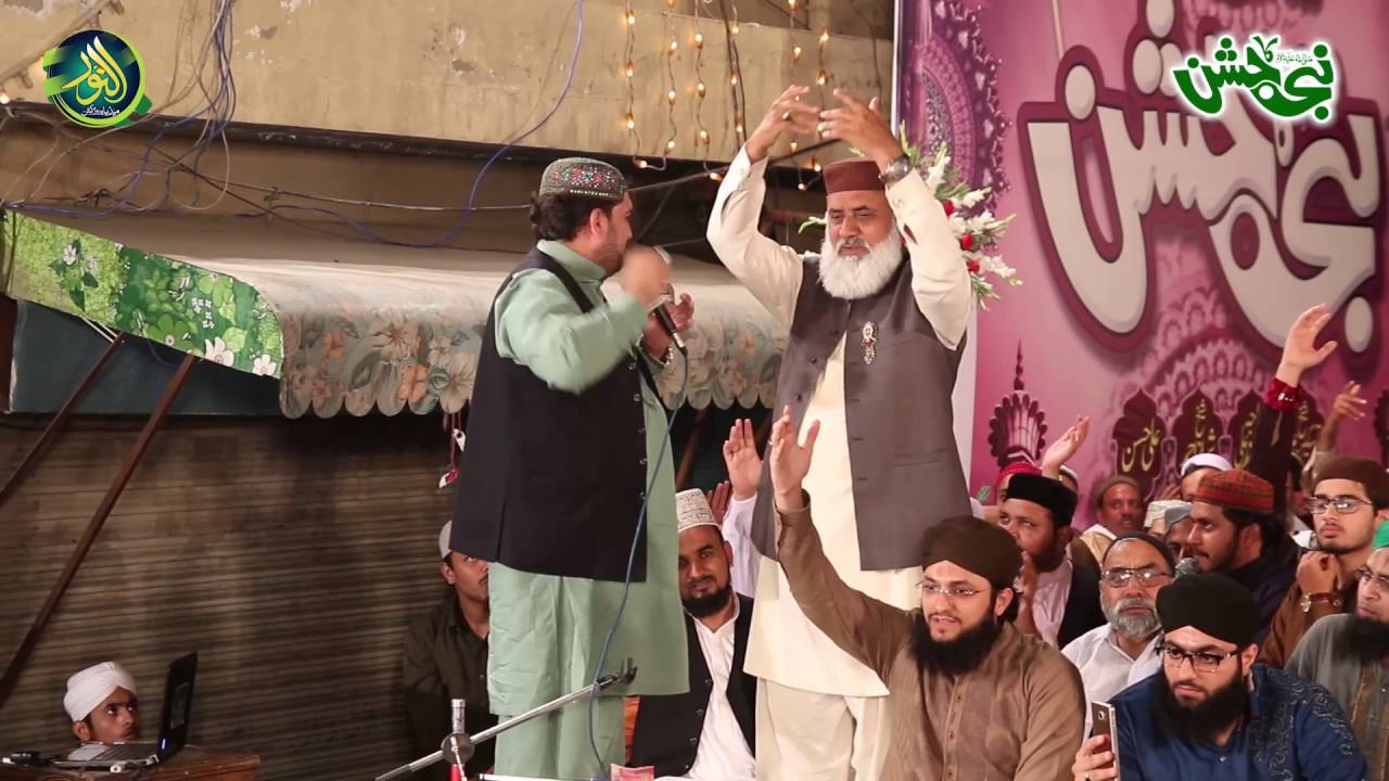 Sab sy Aula o Aala hmara Nabi Naqabat by Shakeel khan Qadri - Full HD - Nabi ka Jashan 2016