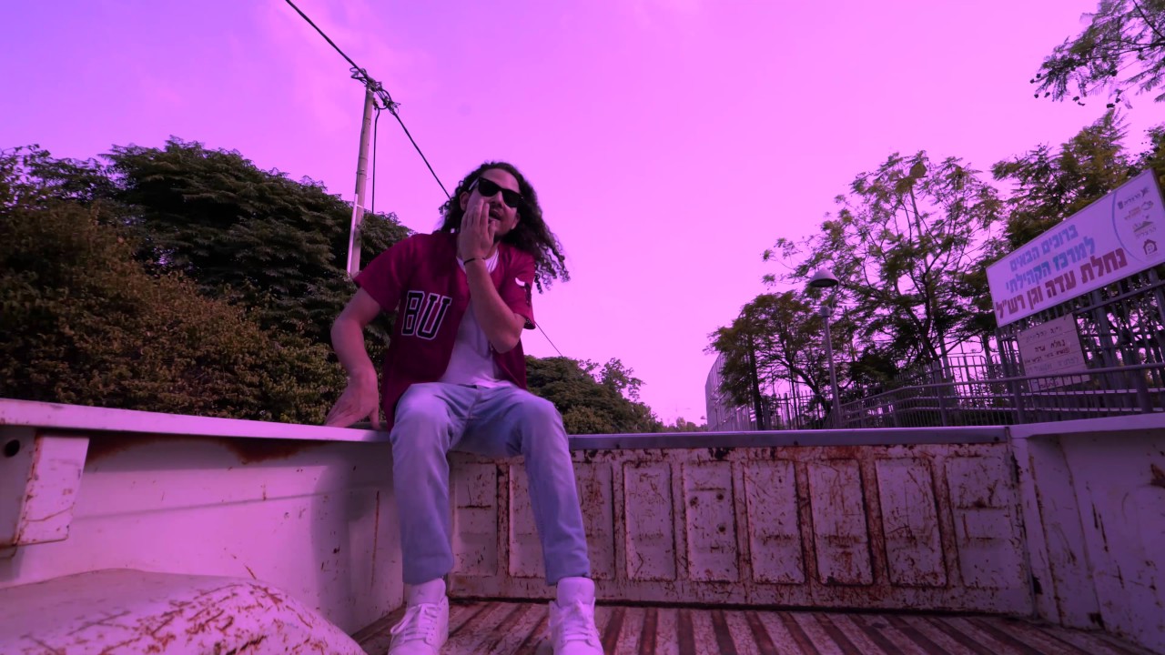 אורטגה - גוד קארמה \ Ortega - Good Karma