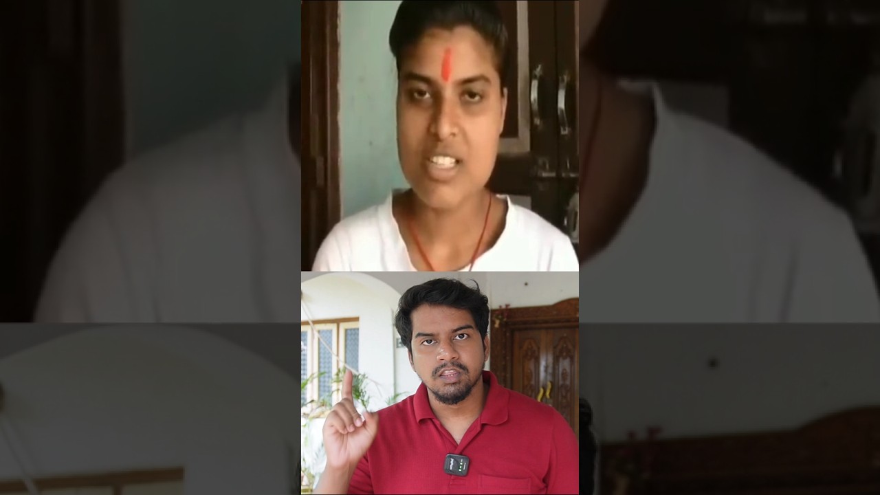 🤯Bihar 12th Exam ScamRuby Rahi Exposed! // Sri info (Tamil)