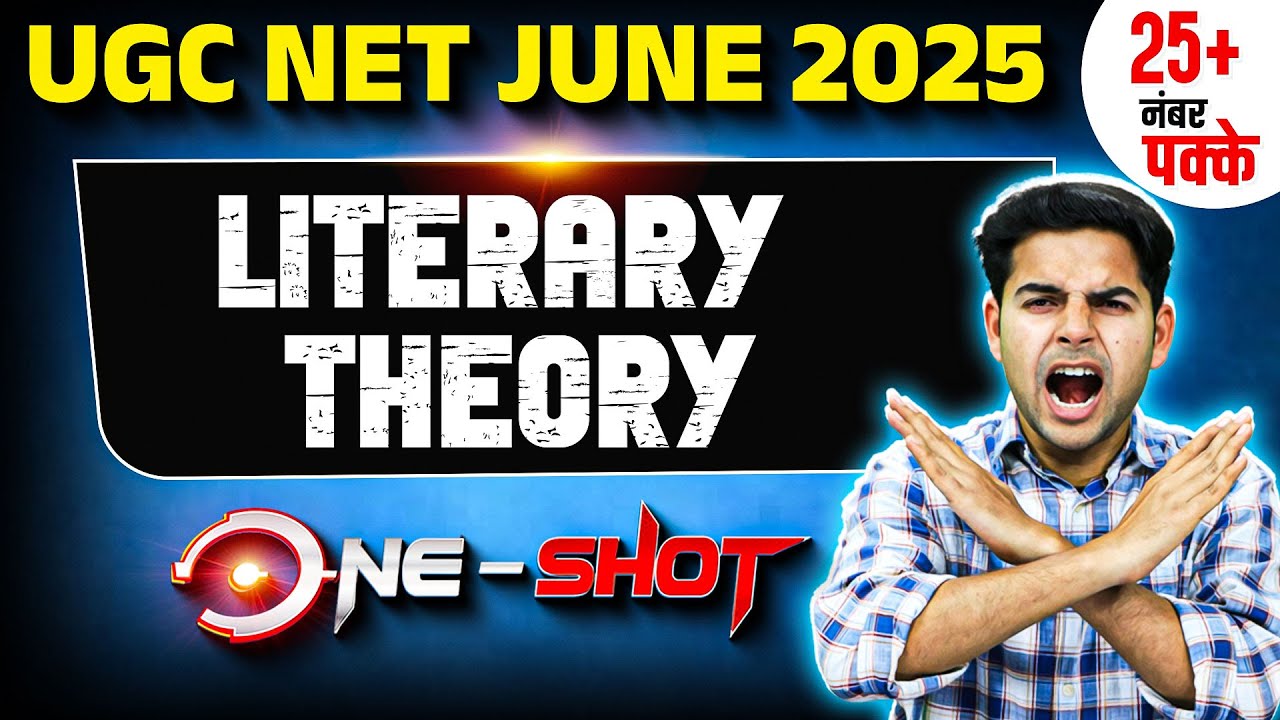 Literary Theory for UGC NET in ONE SHOT🔥 | UGC NET English Literature | Literature Nukkad