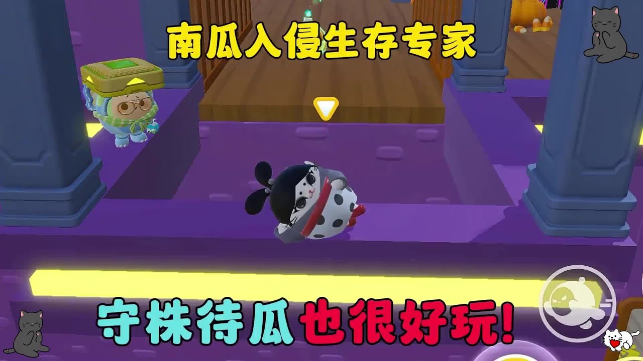 #游戏 #一起玩游戏 #蛋仔派对 #蛋仔地图推荐 #蛋仔小剧场