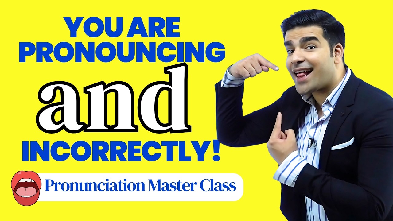 Распространённые ошибки в произношении «AND» 😱 и как их исправить | Лучшие советы для изучающих а...