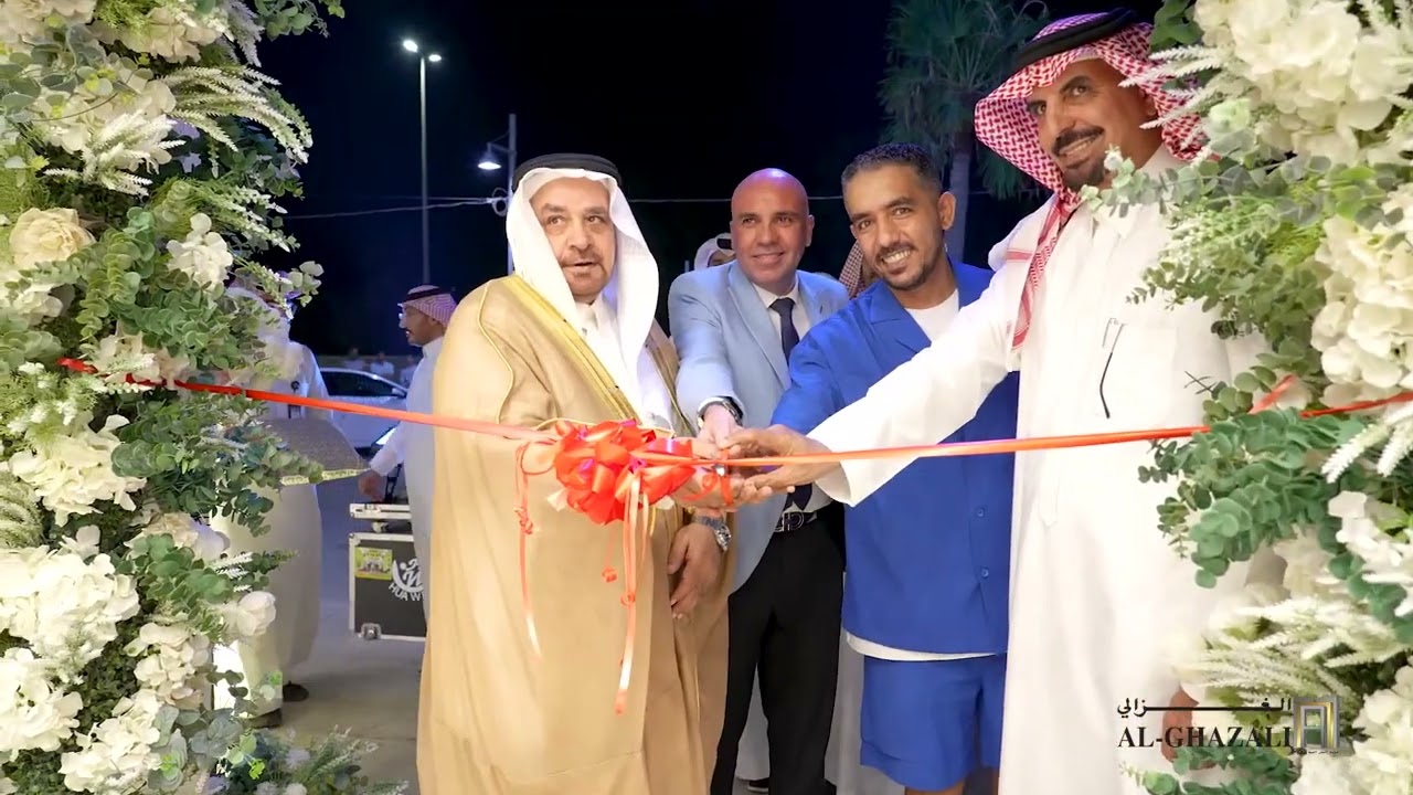 تصوير افتتاح معرض الغزالي للساعات  _ فرع الخبر
