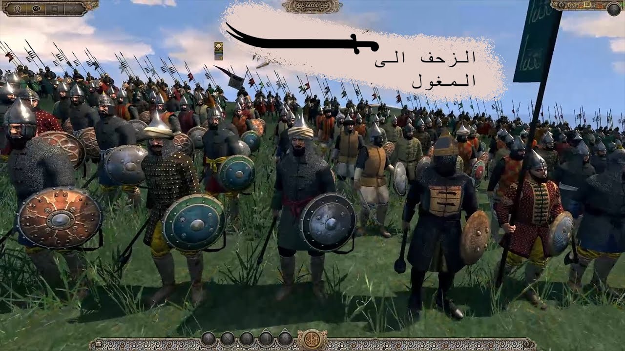 المعركة الكبرى بين المغول والعباسيين | توتال وار أتيلا | Total war Attila Abbasid Khalifa vs Mongols