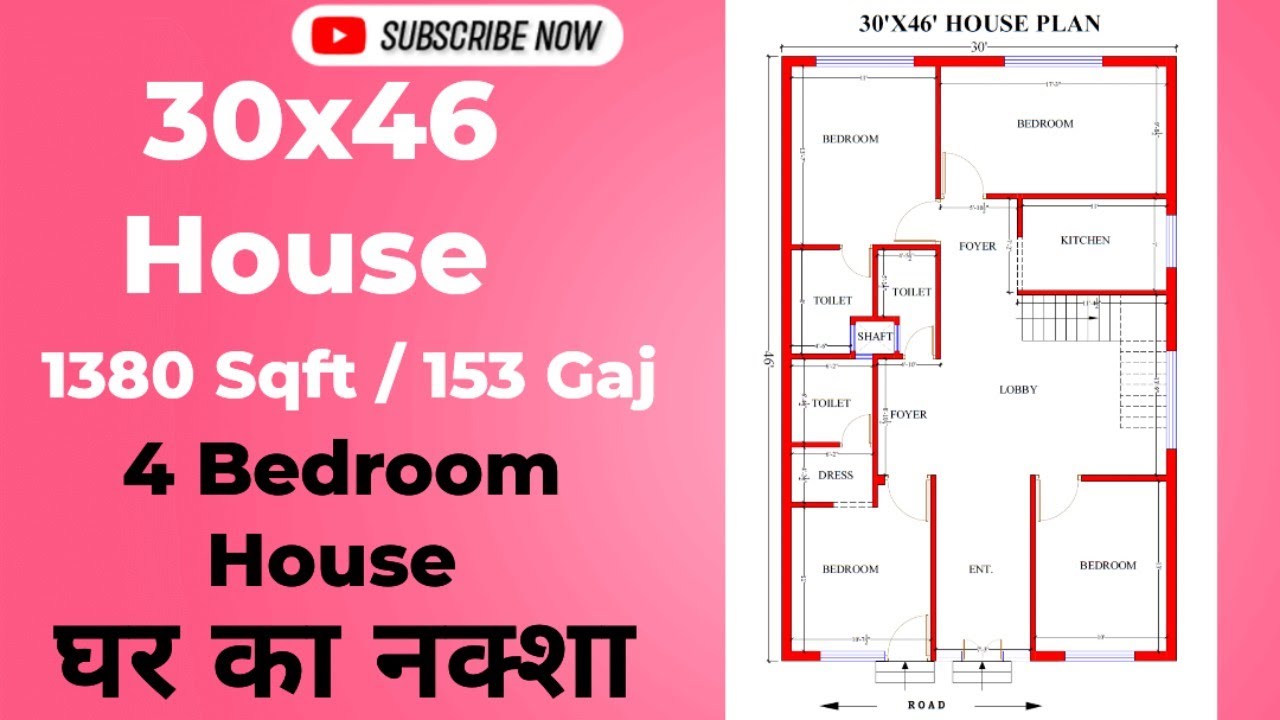 30x46 house plan l Ghar ka naksha 