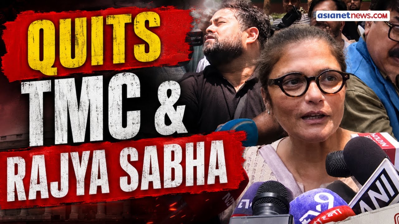 LIVE: TMC MP Sushmita Dev Resigns | Assam Connection Fuels BJP Speculation