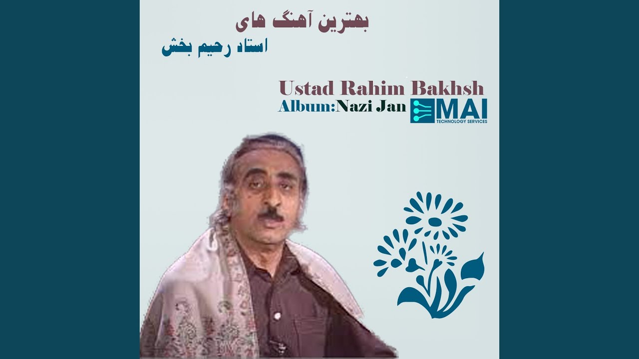 Dishab Ke To Az Mehr Amada Bodi