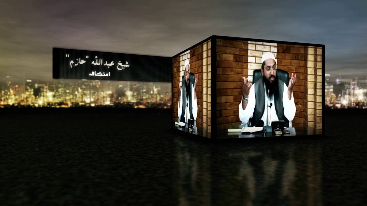 سخنران: شیخ عبدالله 