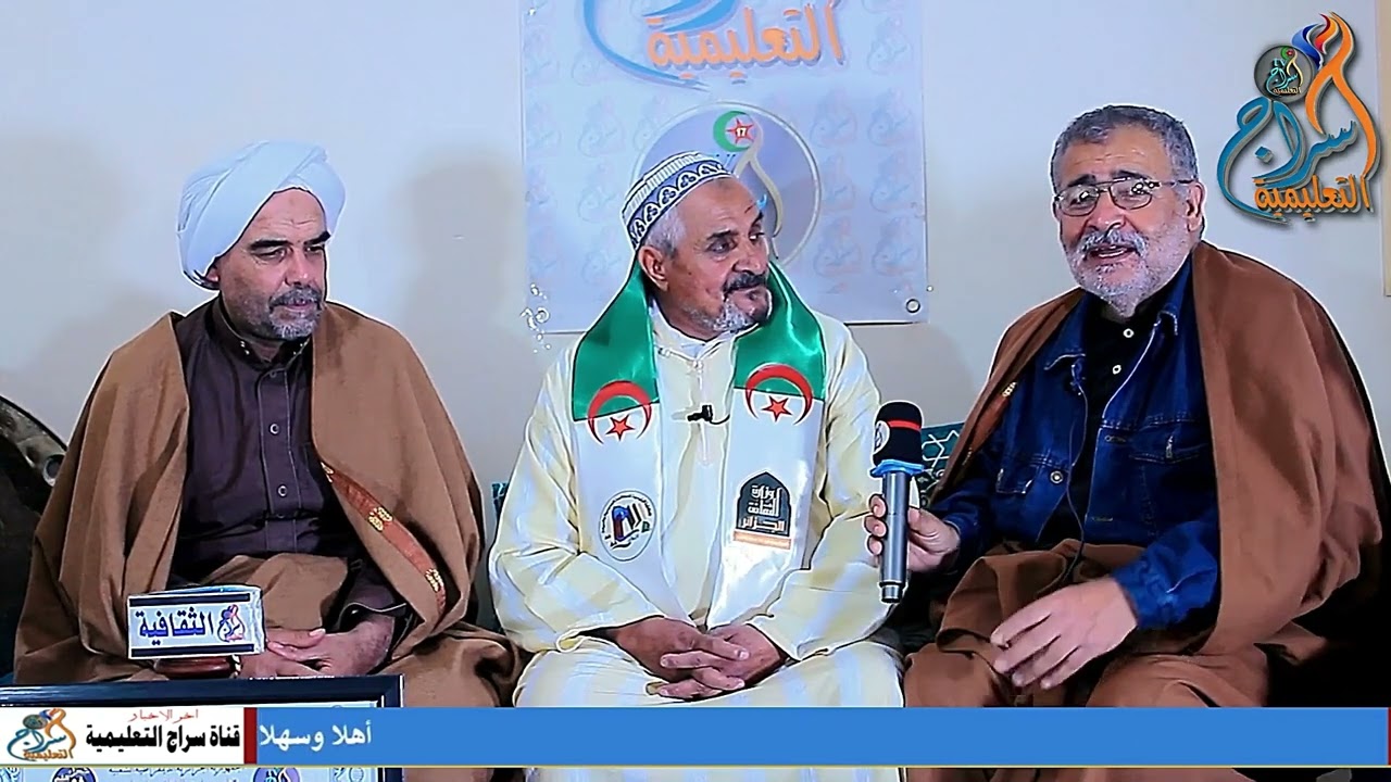 قصيدة عين معبد للشاعر لطرشي ساعد  من مدينة عين معبد ولاية الجلفة