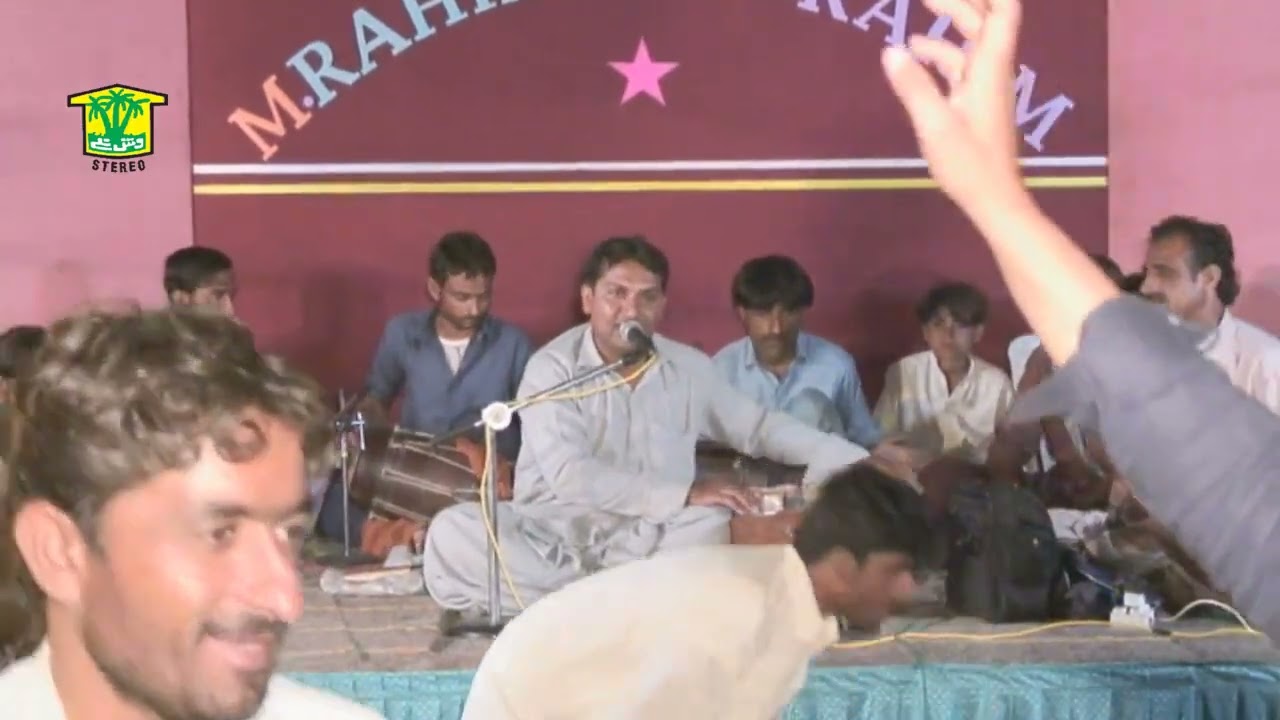 New Balochi Song | SALONKE SEREN SUMA BEMALE | ISMAIL AFTAB | Washmallay GOLD
