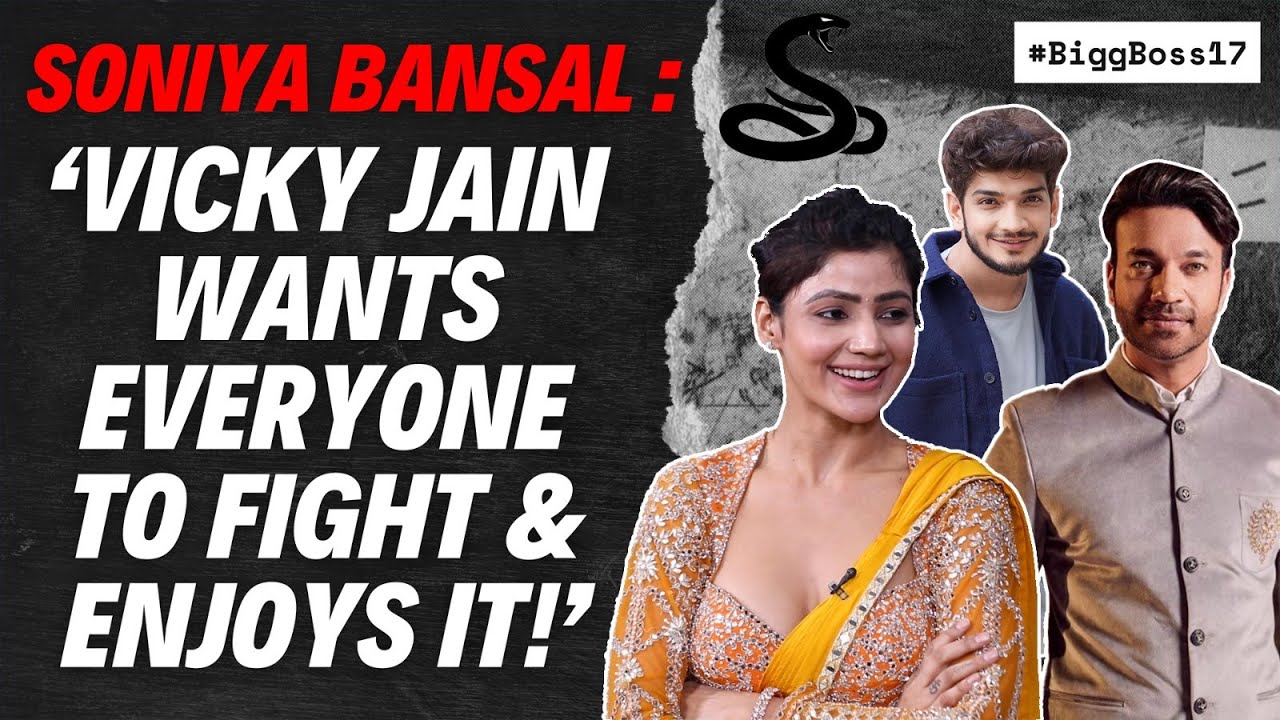 Soniya Bansal: 
