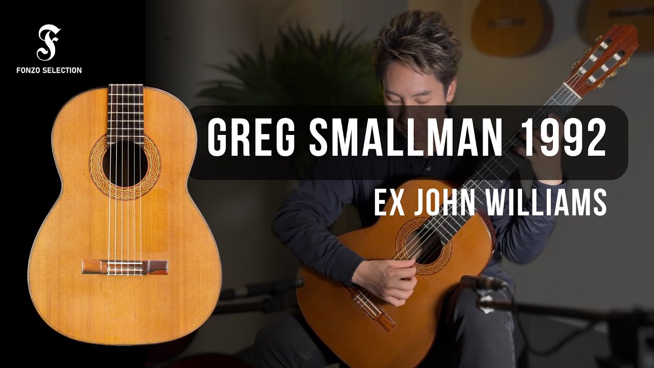 Greg Smallman 1992  Ex John Williams  3rd movement from BWV 972 - J.S. Bach/A. Vivaldi