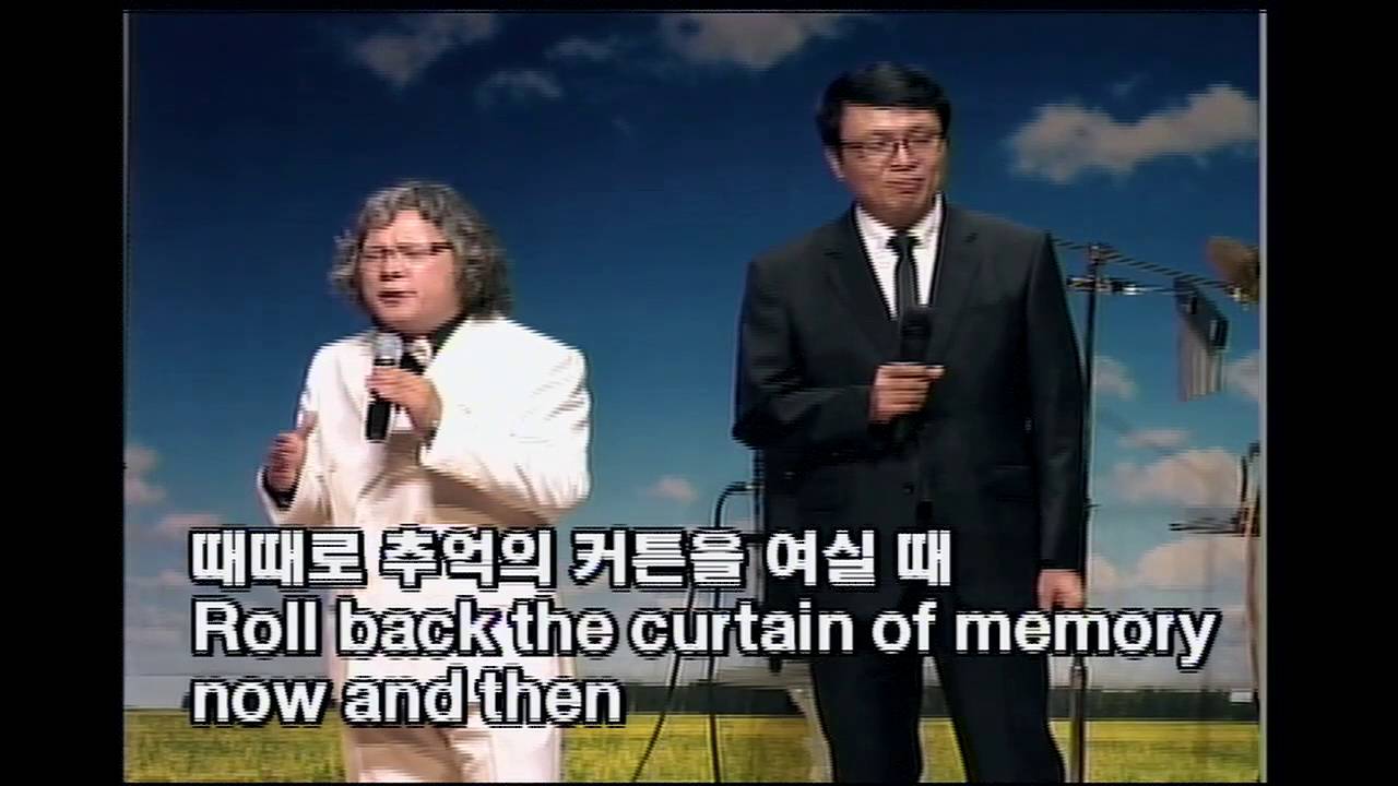주님 기억하게 하소서 (Remind Me Dear Lord)   백형수목사 Hephzibah Band