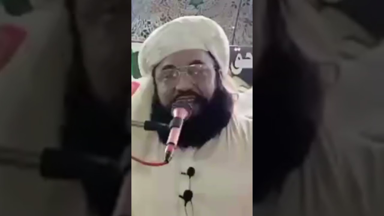 #bayan #newbayanoftariqtameel #darsequran #history #video #allamaismatullahlhanmultani