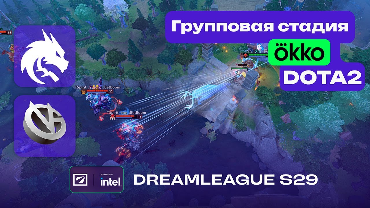 SPIRIT vs VICI - ЛУЧШИЕ МОМЕНТЫ - DreamLeague Season 29