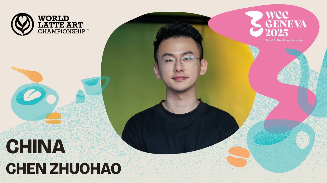 Interview with Chen Zhuohao, China | 2025 World Latte Art Championship | Day 3 Finals