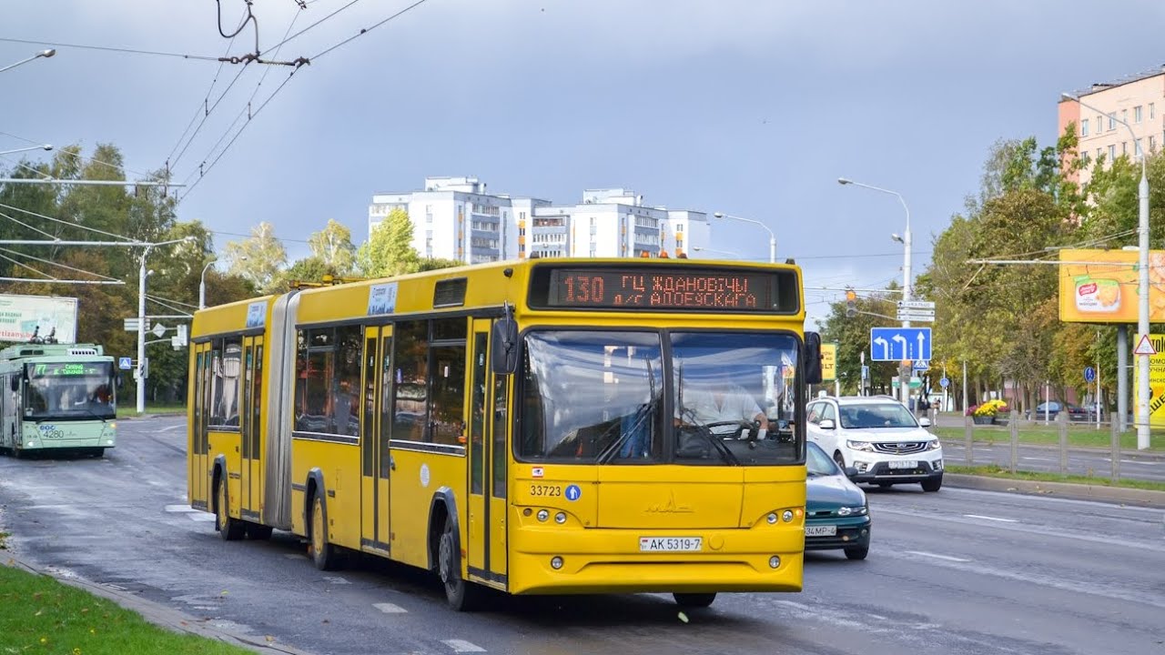 Минск. Поездка в автобусе МАЗ-105.465, Г/№ AK 5319-7, маршрут №130 (18.01.2026)