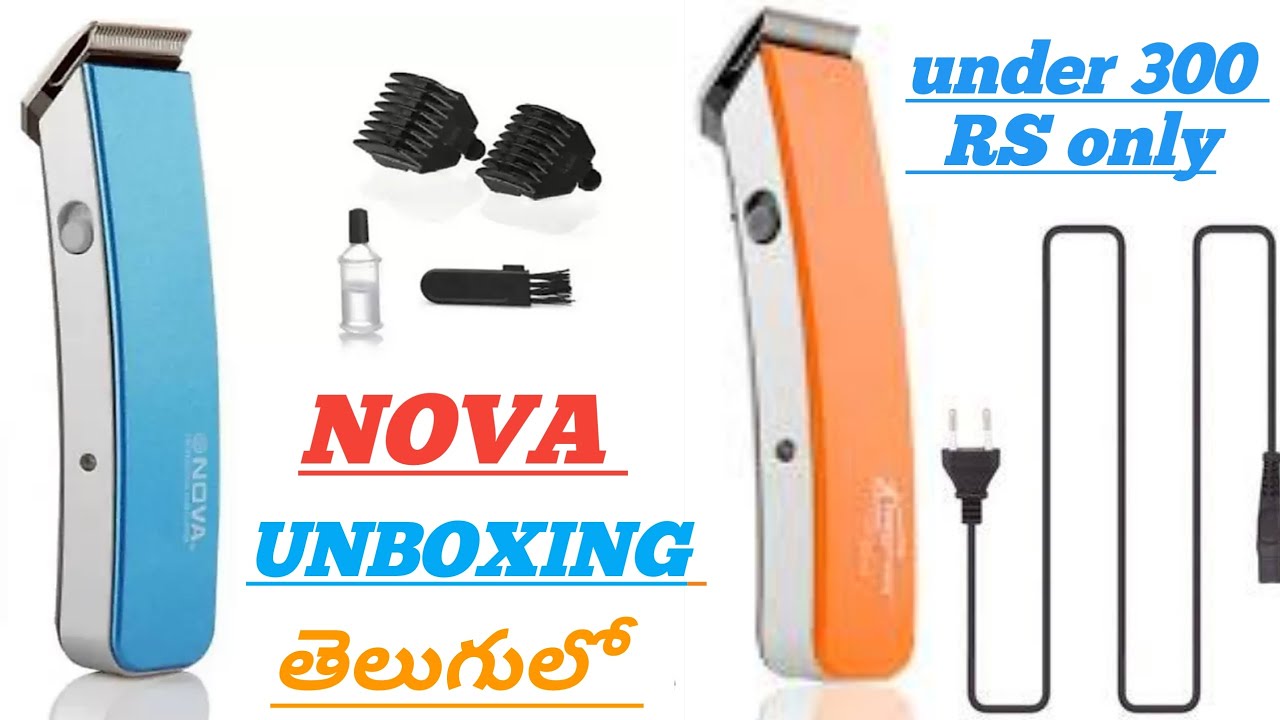 NOVA NHT/1046 Trimmer Unboxing / best profficional TRIMMER/#besttrimmer #NOVA #SSTECHWORLD