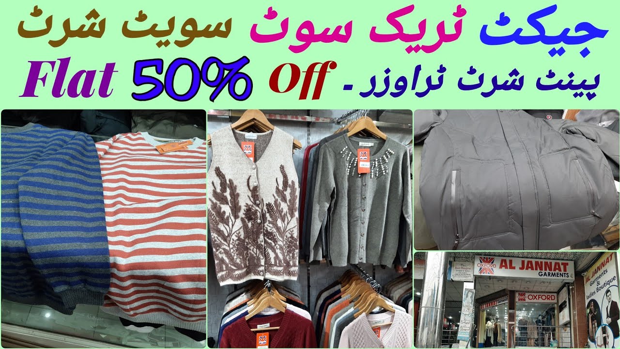 Jackets Market In Pakistan/Men Imported Jackets Sale 2024/Mens Winter Collection/Sweat Shirt,Hoodies