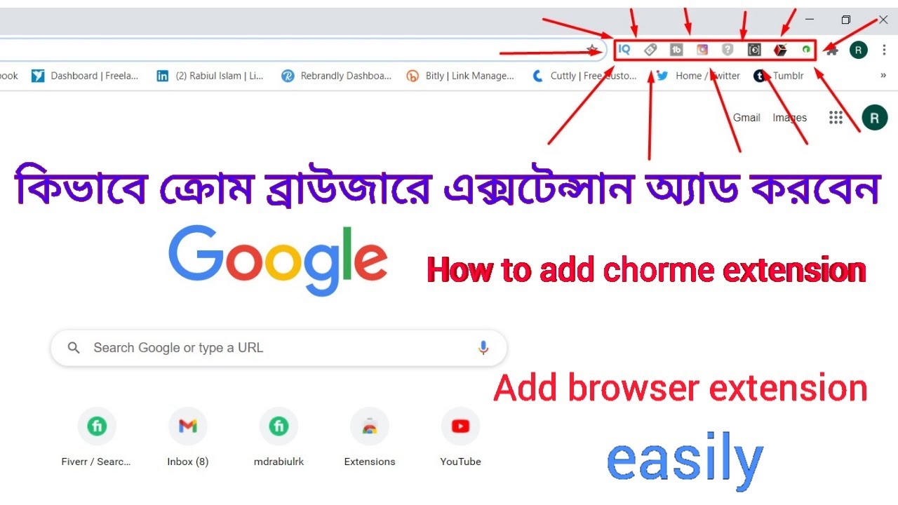 How to add extension in google chrome bangla tutorial || How to access extension in google chrome