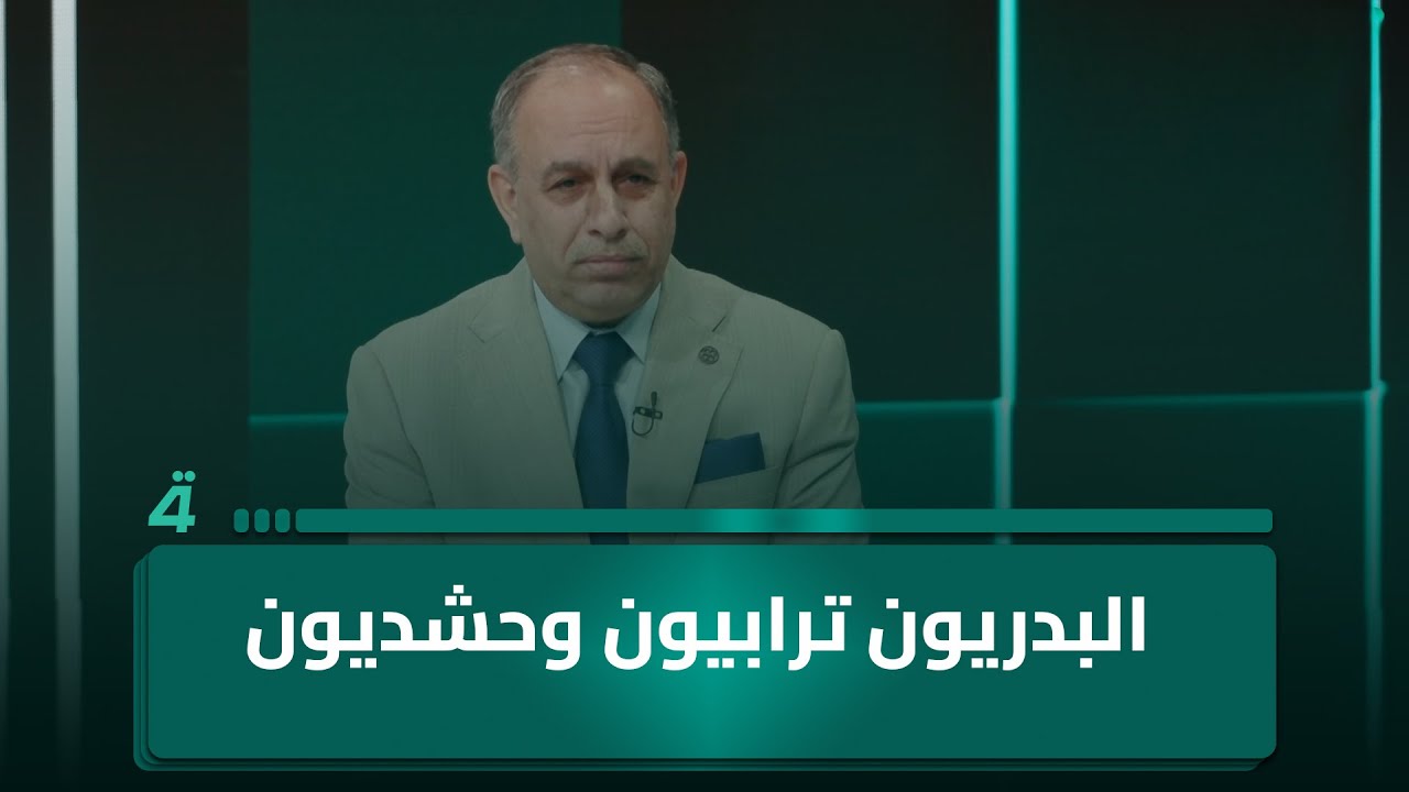 أبو ميثاق المساري: مهند الخزرجي ليس من بدر والبدريون ترابيون وحشديون