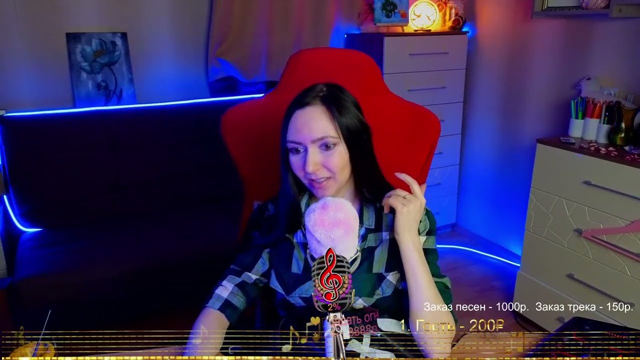 💡ЛС-38💡 💡Ламповый стрим💡 @Olvel  sing [ru/en] #shorts