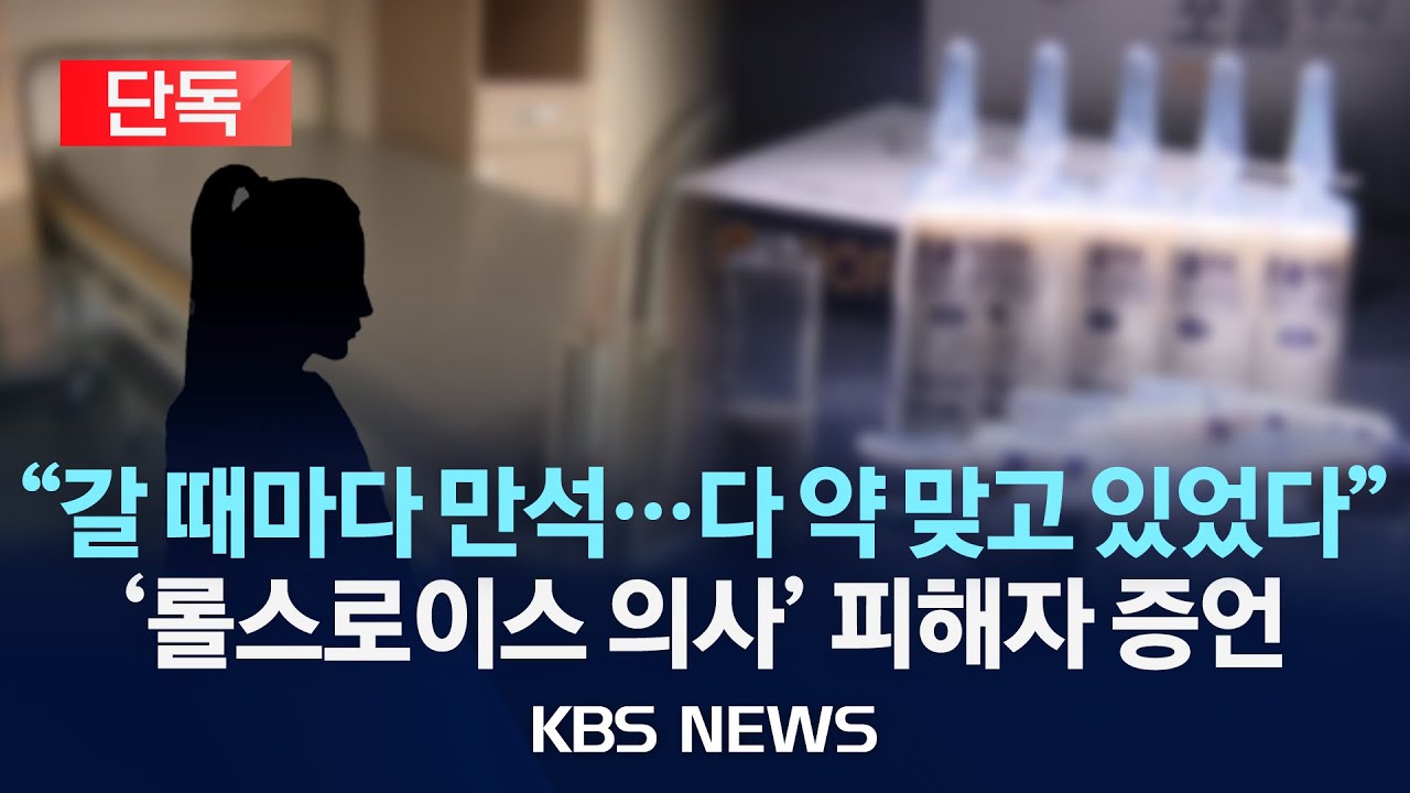 [단독] 