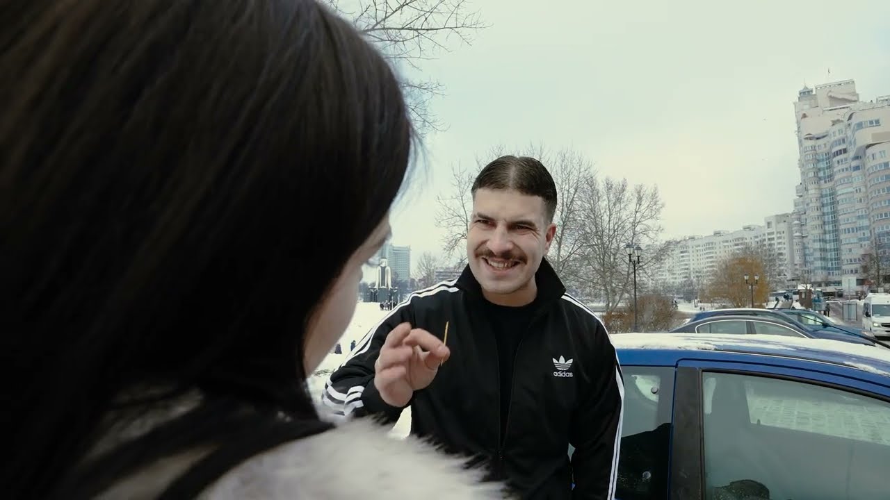 Iscreamax - Три Белых Полосы
