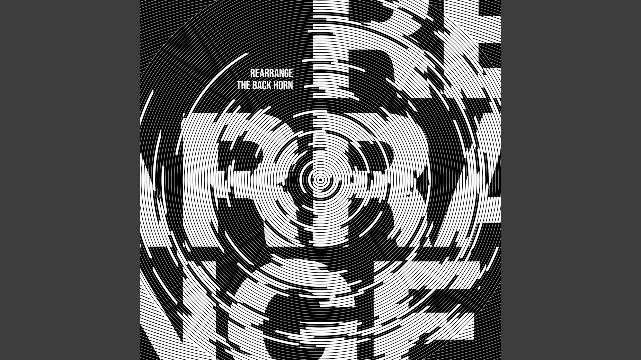 夢の花 (Rearrange)