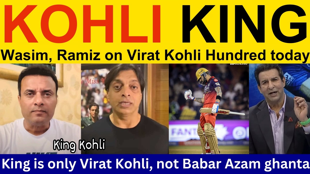Shoaib Akhtar Shocked on Virat Kohli batting today | Ramiz Speaks, PAK Media on Virat Kohli 105* IPL