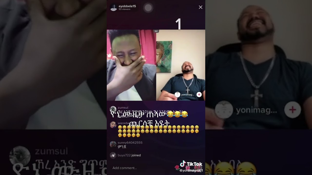 Yoni magna YOnas Muluneh Video funny Yoni Magna Yonas Mulune 3