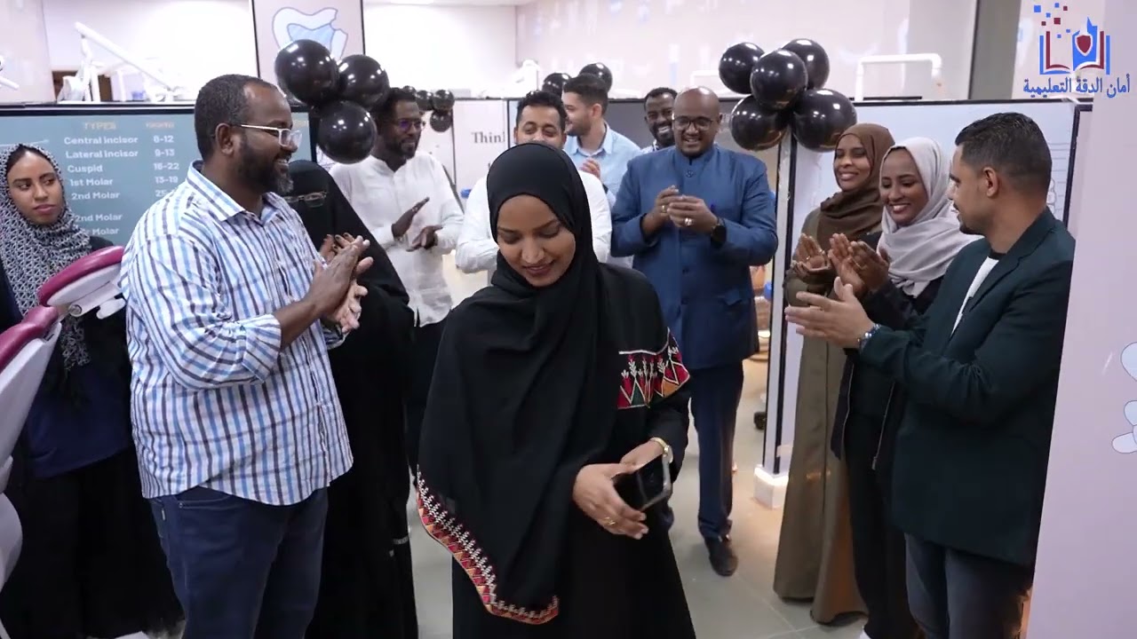 تدشين عيادات الأسنان بمفر مؤسسة امان الدقة وإعلان الإنتقال من الحمراء إلى المقر الرئيسي بالقيروان