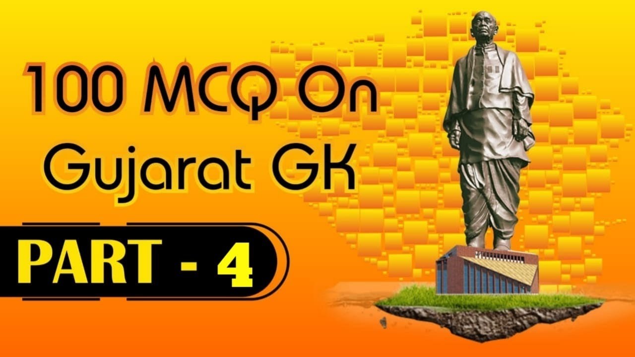 Gujarat Current Affairs 100 MCQ | Part 4 | GK Gpsc Talati Class 3 Binsachivalaya