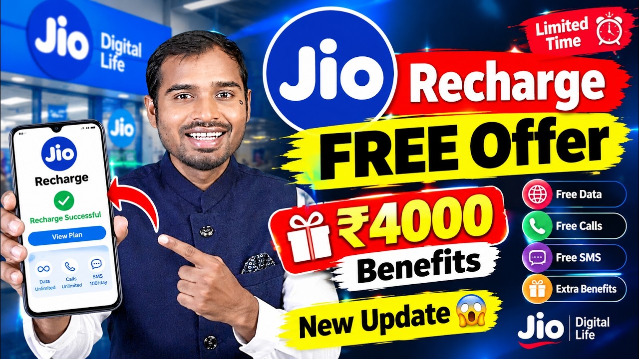 Jio Recharge offer FREE Canva Pro worth 4000 | Jio canva pro free offer | Jio canva pro lite free