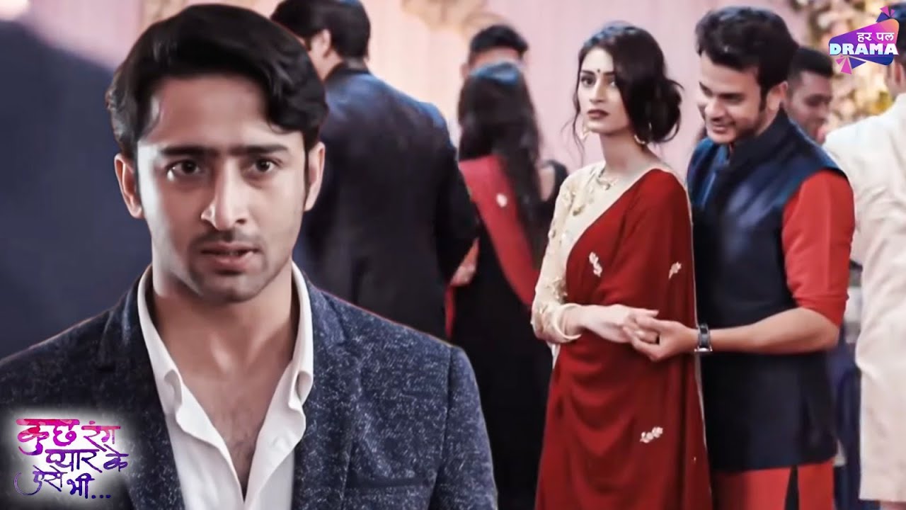 सोनाक्षी के सगाई में देव ने किया तमाशा | Episode 139 - 140 | Kuch Rang Pyar Ke Aise Bhi | Shaheer