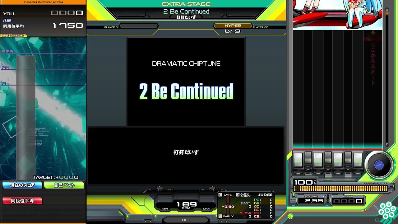 【beatmania IIDX33 Sparkle Shower】2 Be Continued（HYPER）初見FC+AAA