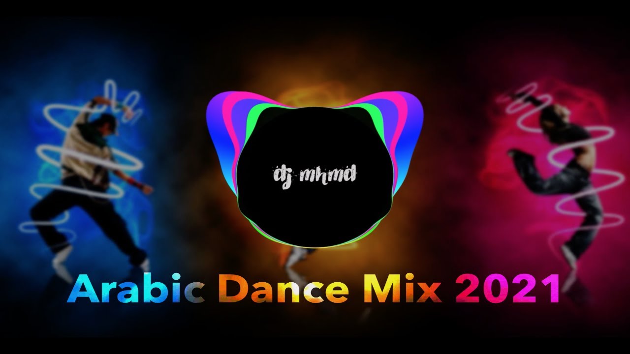 Arabic Dance Mix 2021 |  رقص وبس ⚠️