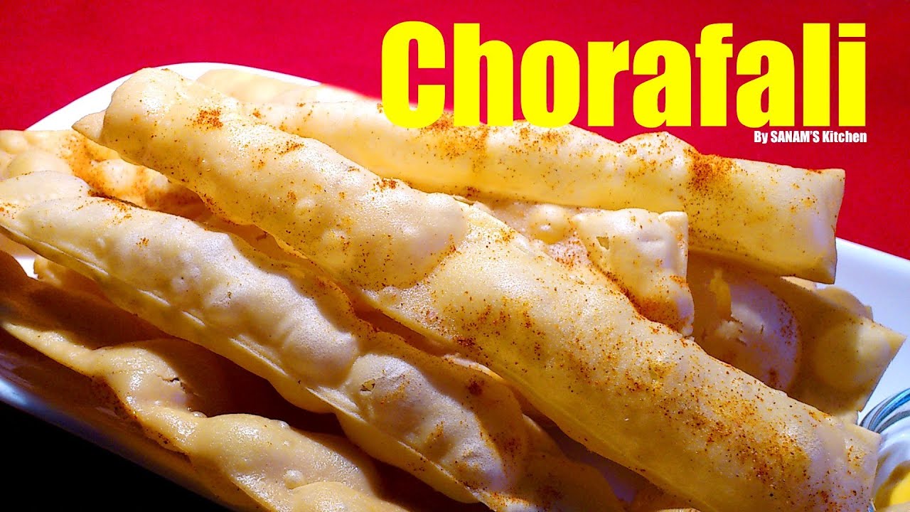 Chorafali Recipe