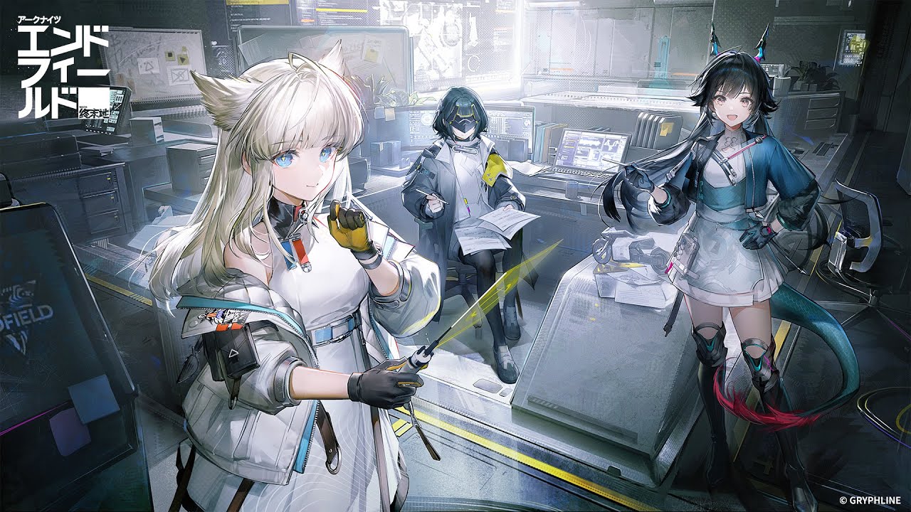 【エンドフィールド】武陵のサブ協約コアを設置したい！