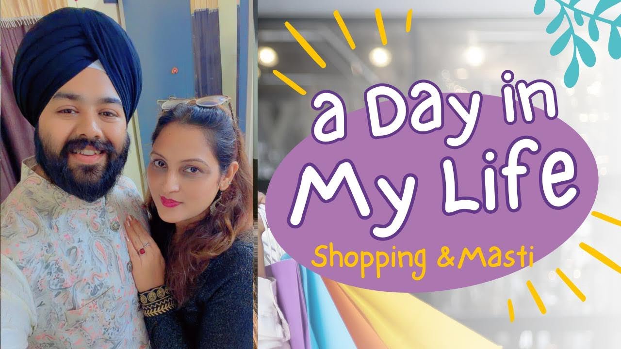 Shopping wala Vlog || A day in my life #youtube #vlog #couple #dailyvlog #shopping 