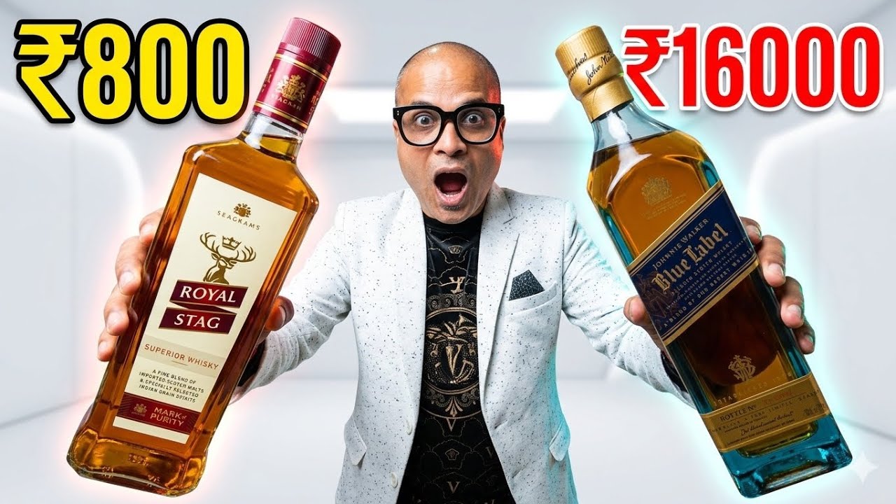 Price Se Quality Decide Mat Karo! 🥃 Cheap vs Expensive Whisky Reality Check 🔥