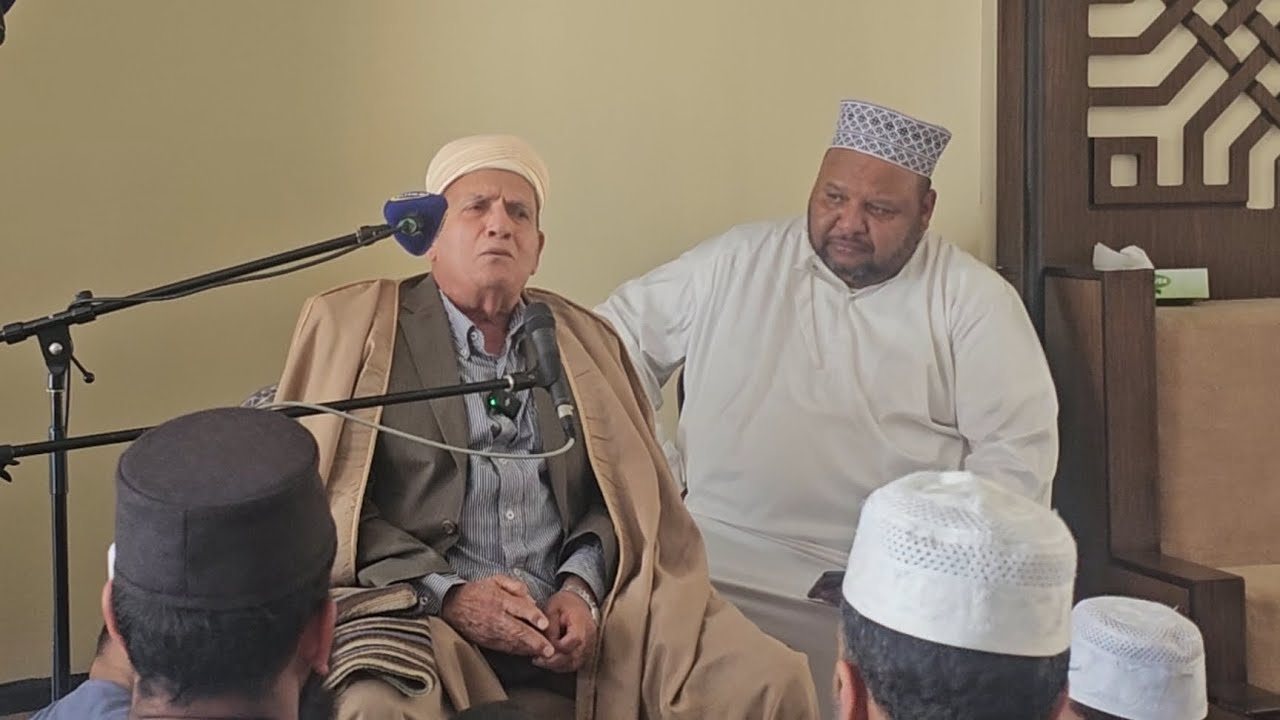 Al Muqri - Al Qari Dr Ahmed Naina
